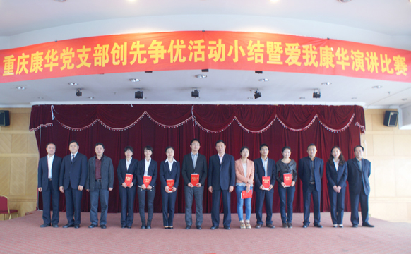 2012yjbs2.jpg