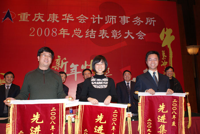 2009022621283574.jpg