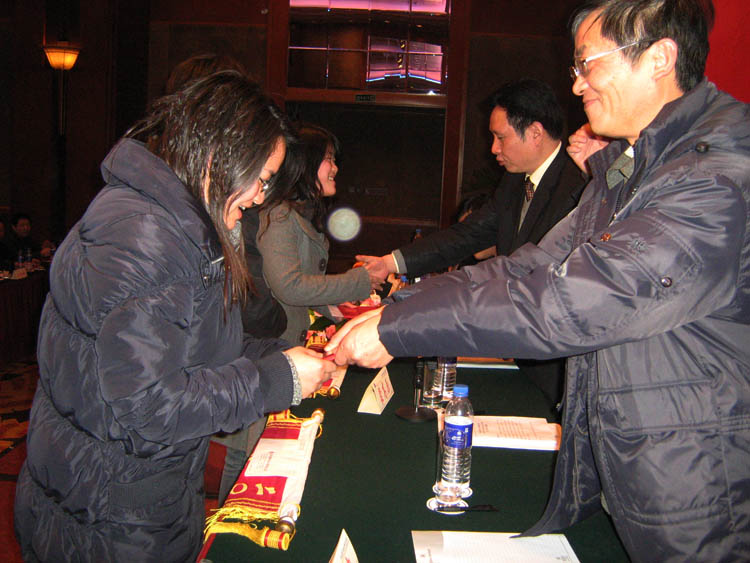 2009022621284246.jpg