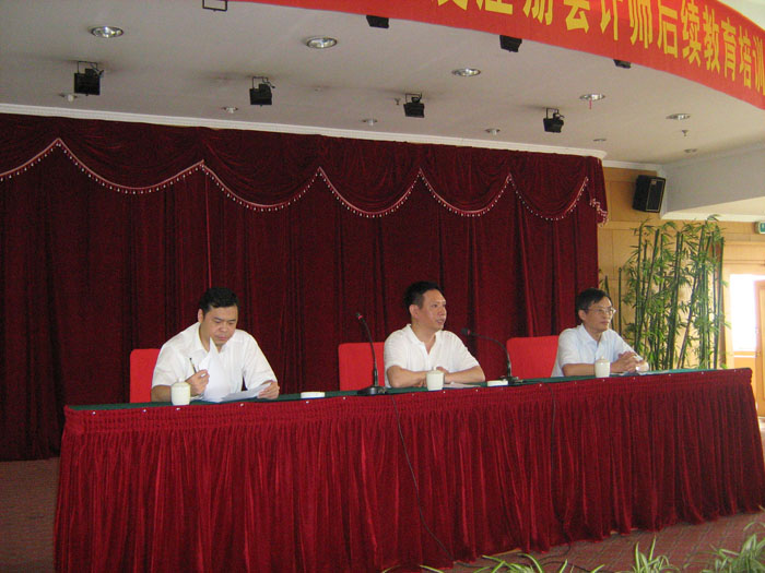 2009022621283655.jpg
