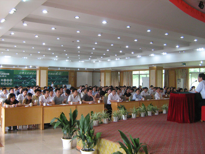 2009022621283646.jpg