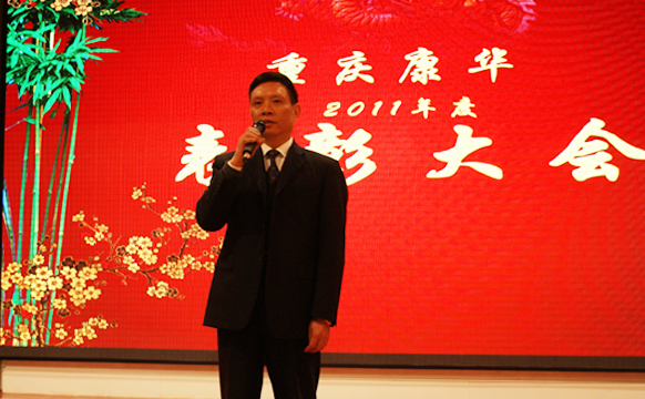 2011zjh1.jpg