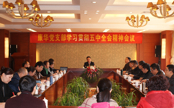2015zgh.jpg