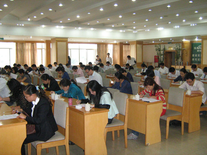 2009022621283656.jpg