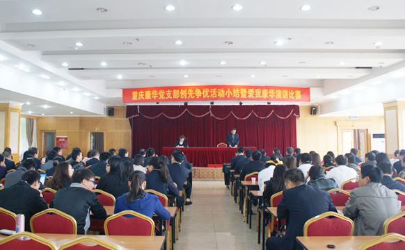 2012yjbs1.jpg