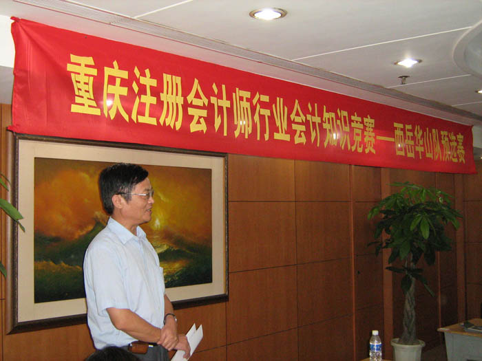 2009022621284334.jpg