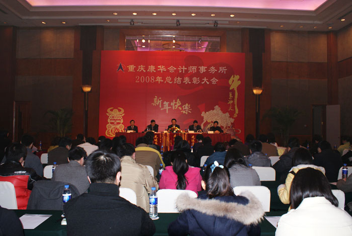 2009022621283569.jpg
